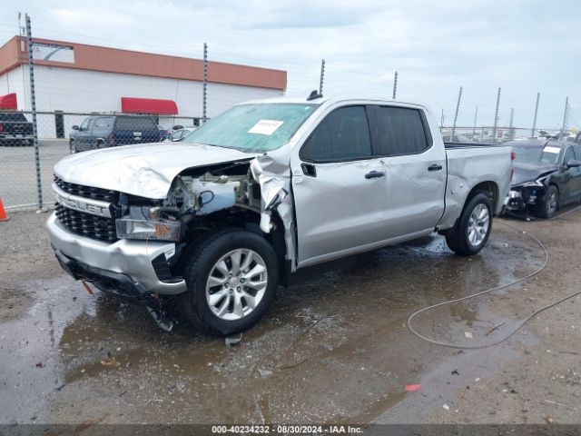 Photo 1 VIN: 3GCPWBEK5MG238480 - CHEVROLET SILVERADO 