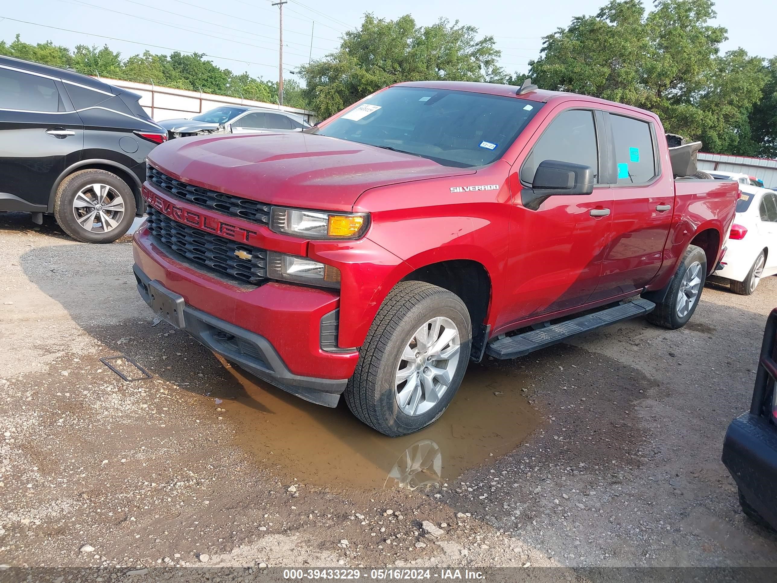 Photo 1 VIN: 3GCPWBEK7LG213174 - CHEVROLET SILVERADO 