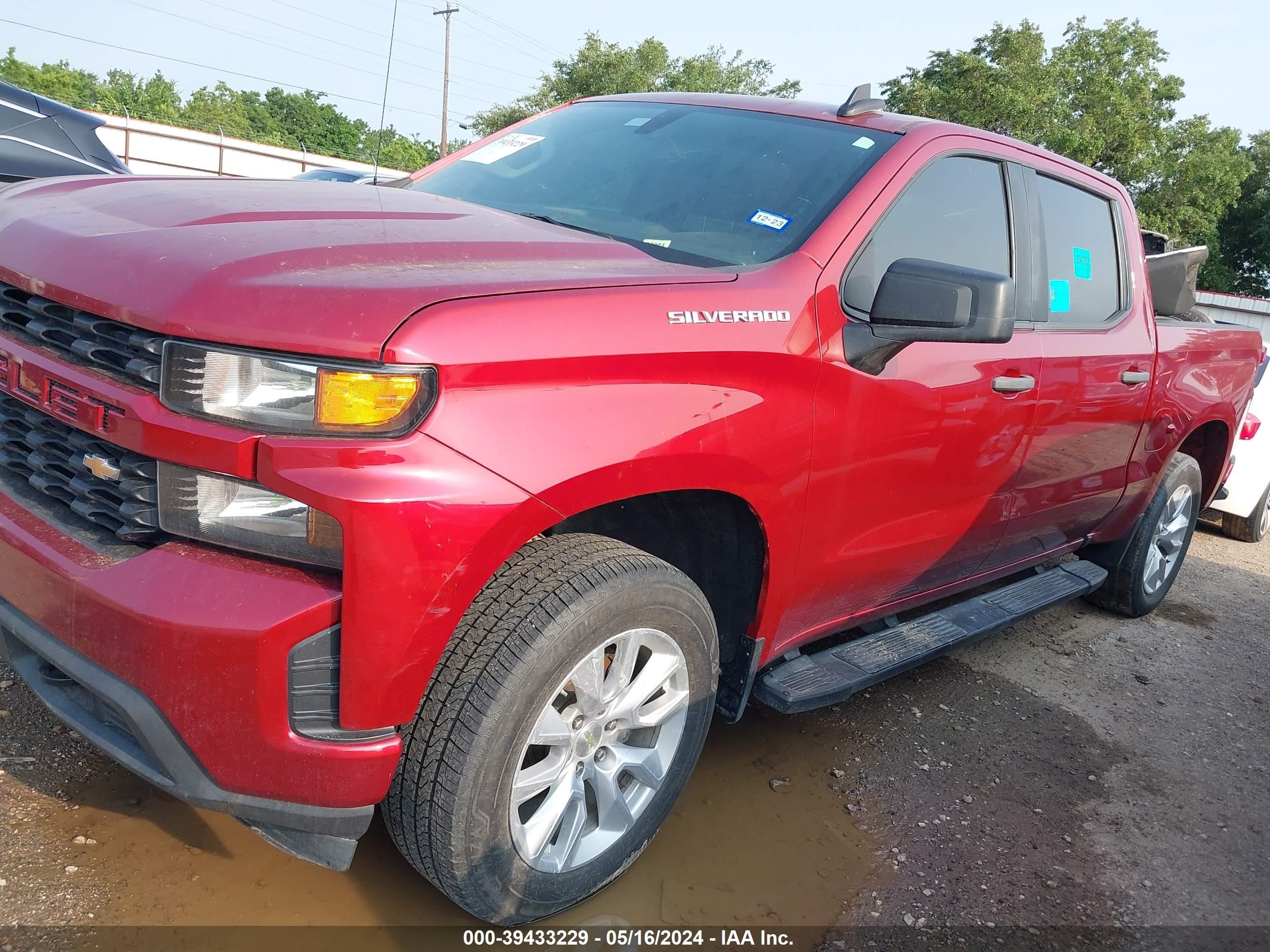 Photo 5 VIN: 3GCPWBEK7LG213174 - CHEVROLET SILVERADO 