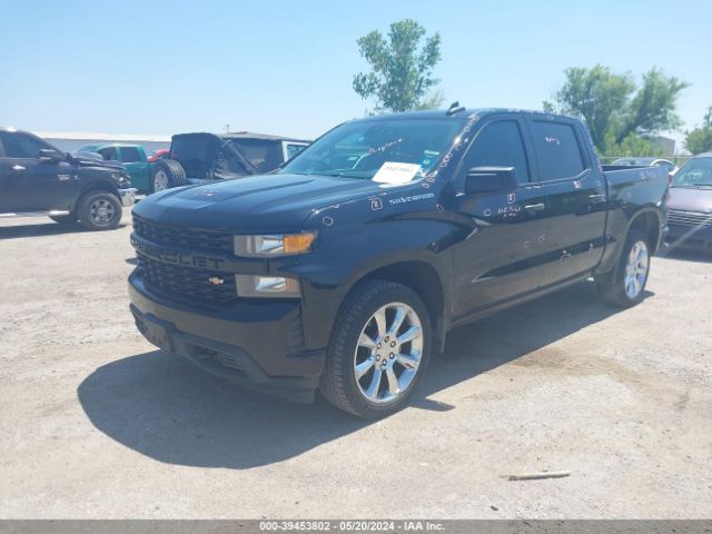 Photo 1 VIN: 3GCPWBEK7MG426207 - CHEVROLET SILVERADO 1500 