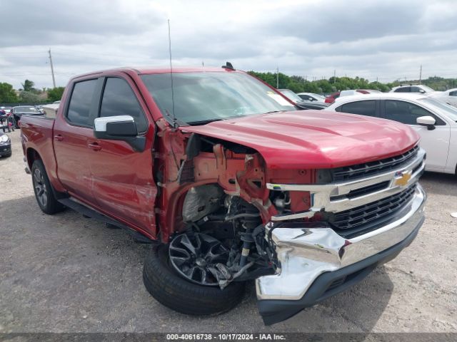 Photo 5 VIN: 3GCPWCED0KG203222 - CHEVROLET SILVERADO 