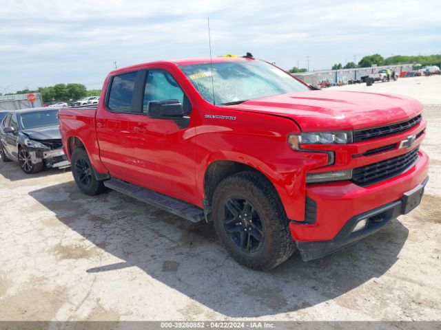 Photo 0 VIN: 3GCPWDEK5LG382606 - CHEVROLET SILVERADO 