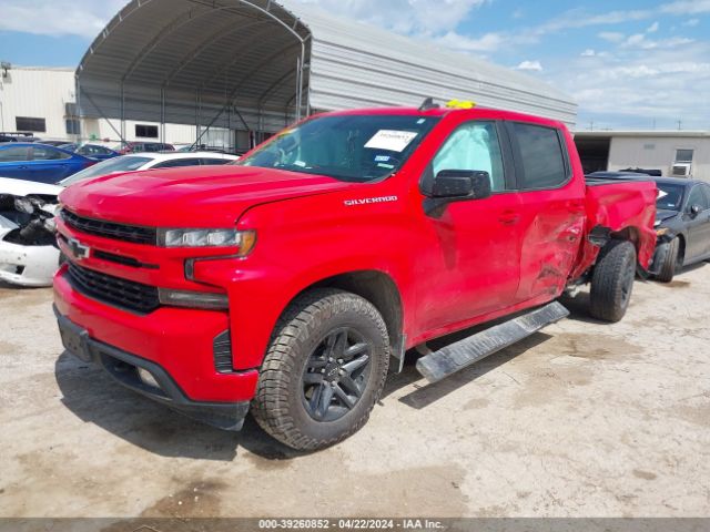 Photo 1 VIN: 3GCPWDEK5LG382606 - CHEVROLET SILVERADO 