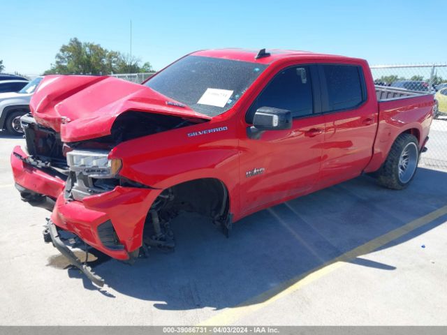 Photo 1 VIN: 3GCPWDET0LG379380 - CHEVROLET SILVERADO 