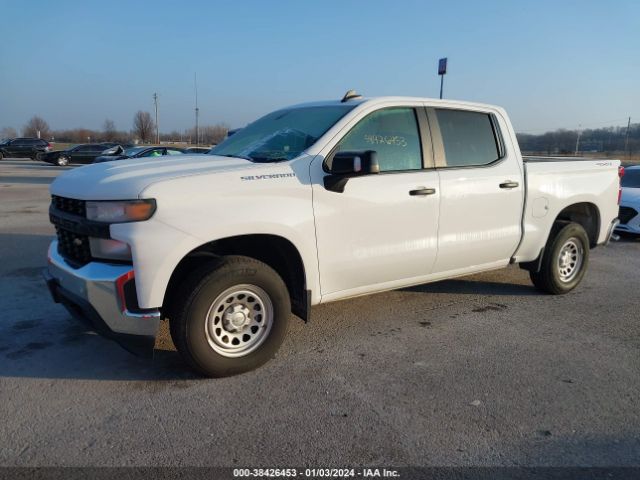 Photo 1 VIN: 3GCPYAEHXLG348741 - CHEVROLET SILVERADO 1500 