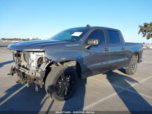 Photo 1 VIN: 3GCPYBEH7LG336262 - CHEVROLET SILVERADO 