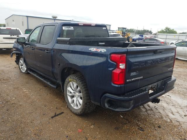 Photo 2 VIN: 3GCPYBEH9LG352477 - CHEVROLET SILVERADO 