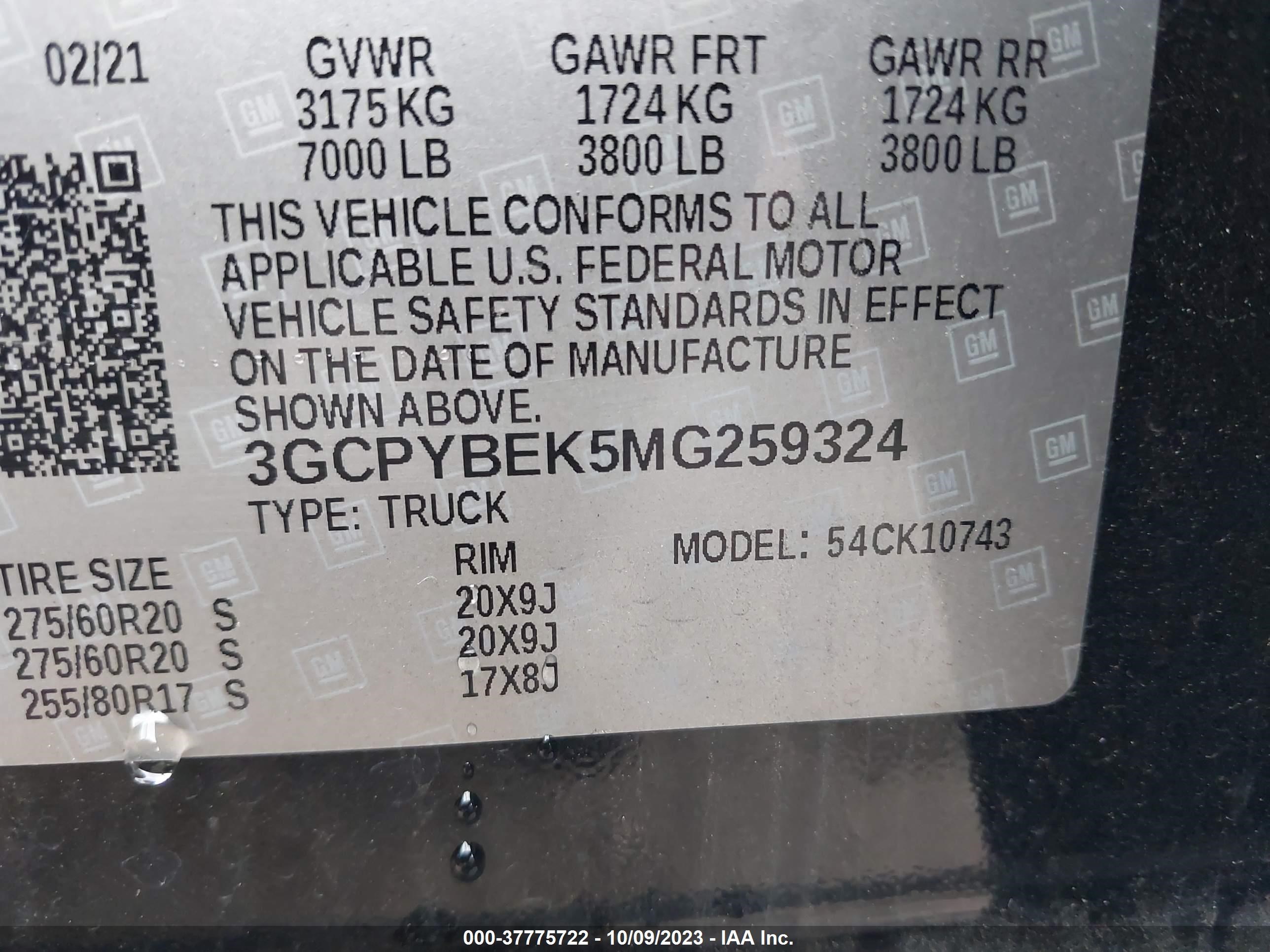 Photo 8 VIN: 3GCPYBEK5MG259324 - CHEVROLET SILVERADO 