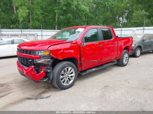 Photo 1 VIN: 3GCPYBEKXLG153031 - CHEVROLET SILVERADO 1500 