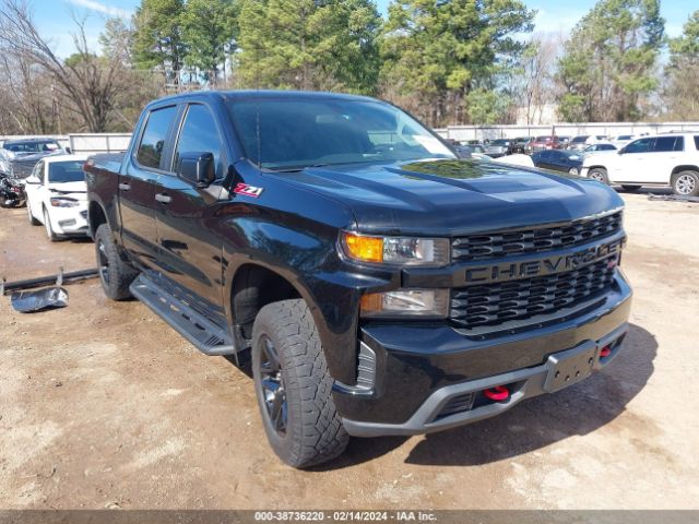 Photo 0 VIN: 3GCPYCEF1KG228660 - CHEVROLET SILVERADO 1500 