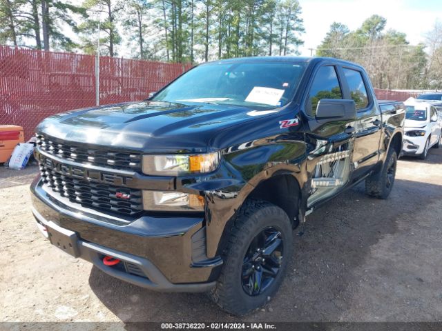 Photo 1 VIN: 3GCPYCEF1KG228660 - CHEVROLET SILVERADO 1500 