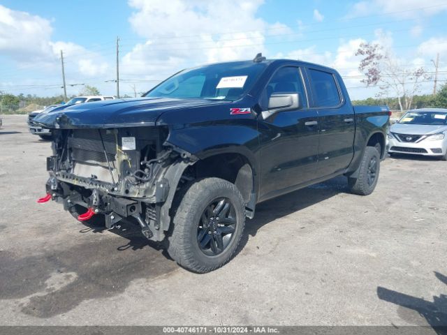 Photo 1 VIN: 3GCPYCEF2LG445359 - CHEVROLET SILVERADO 