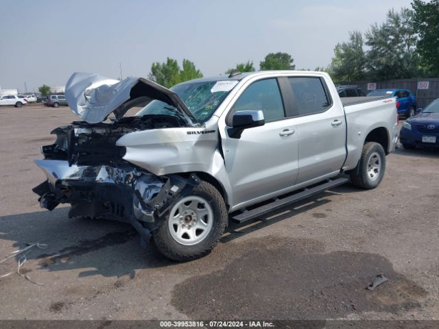 Photo 1 VIN: 3GCPYDEK3LG344978 - CHEVROLET SILVERADO 