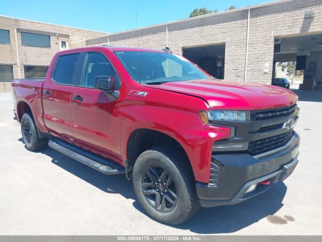 Photo 0 VIN: 3GCPYFED0KG183999 - CHEVROLET SILVERADO 