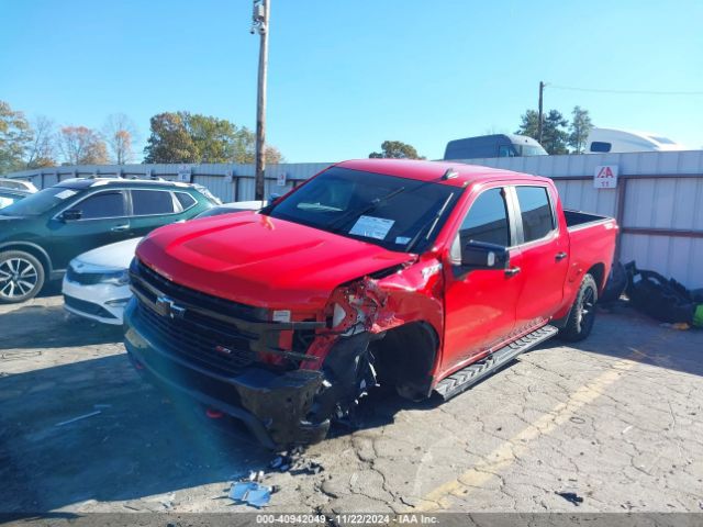 Photo 1 VIN: 3GCPYFED3MG127560 - CHEVROLET SILVERADO 