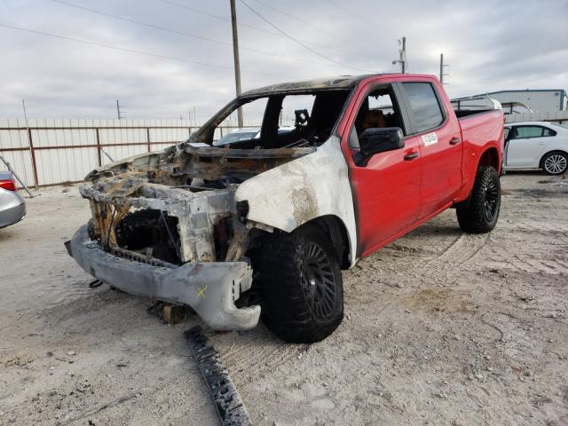 Photo 1 VIN: 3GCPYFEDXLG105733 - CHEVROLET SILVERADO 