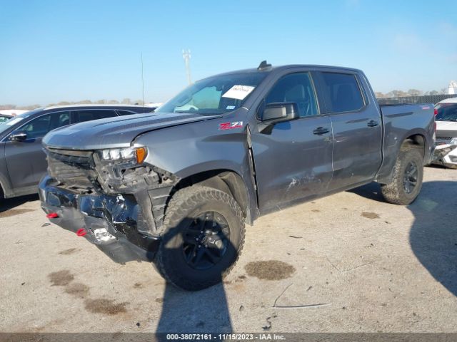 Photo 1 VIN: 3GCPYFEL8LG334709 - CHEVROLET SILVERADO 1500 