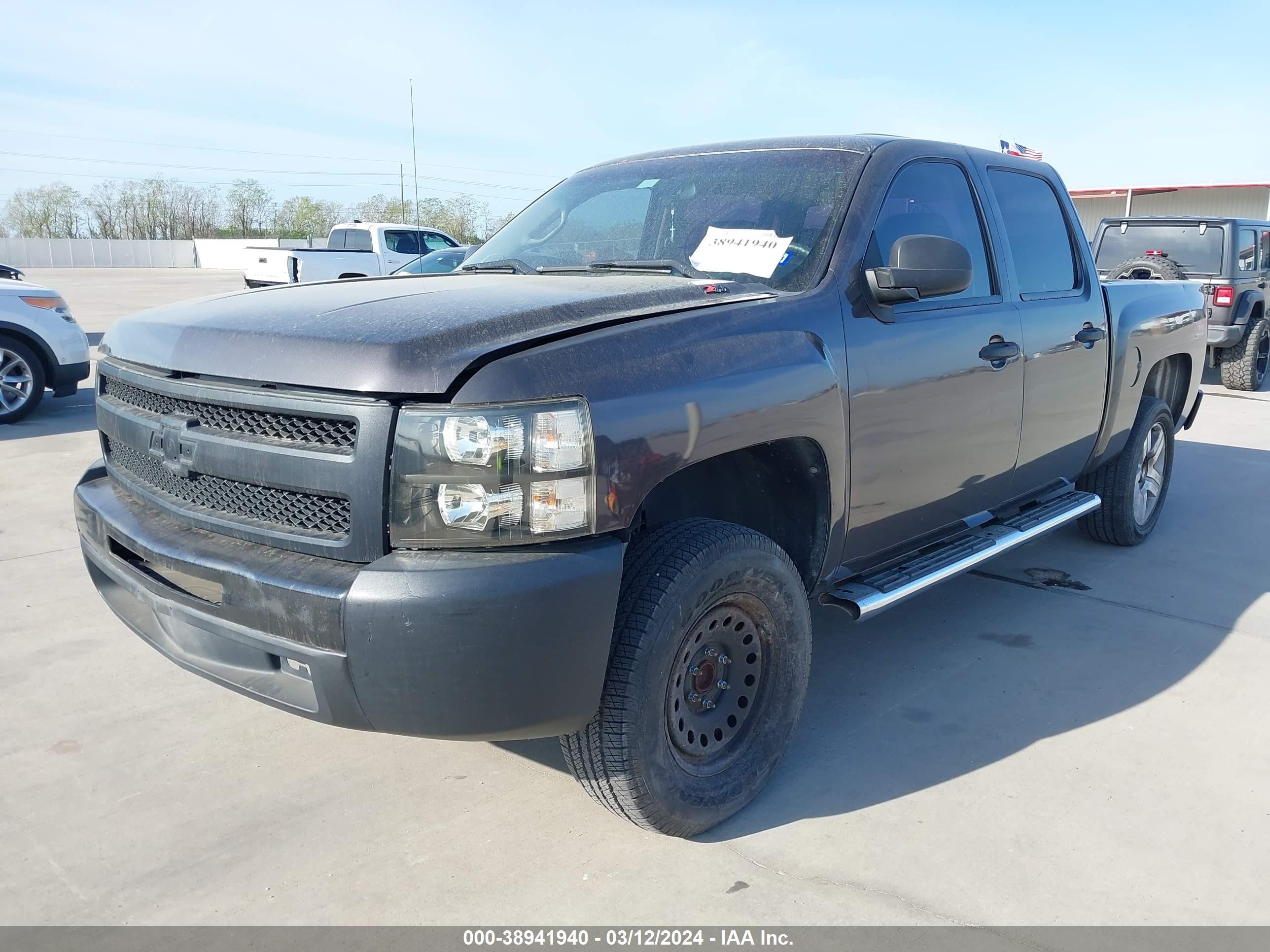 Photo 1 VIN: 3GCRCPEA2AG210301 - CHEVROLET SILVERADO 