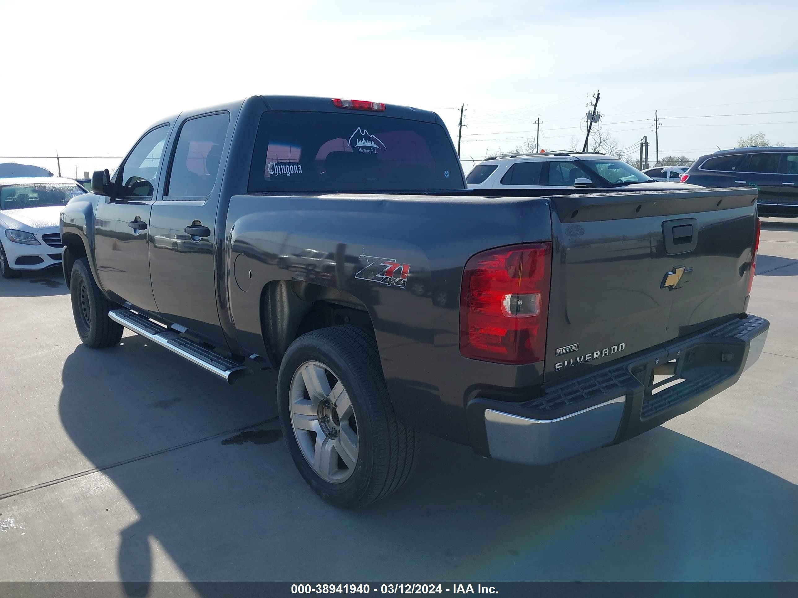 Photo 2 VIN: 3GCRCPEA2AG210301 - CHEVROLET SILVERADO 