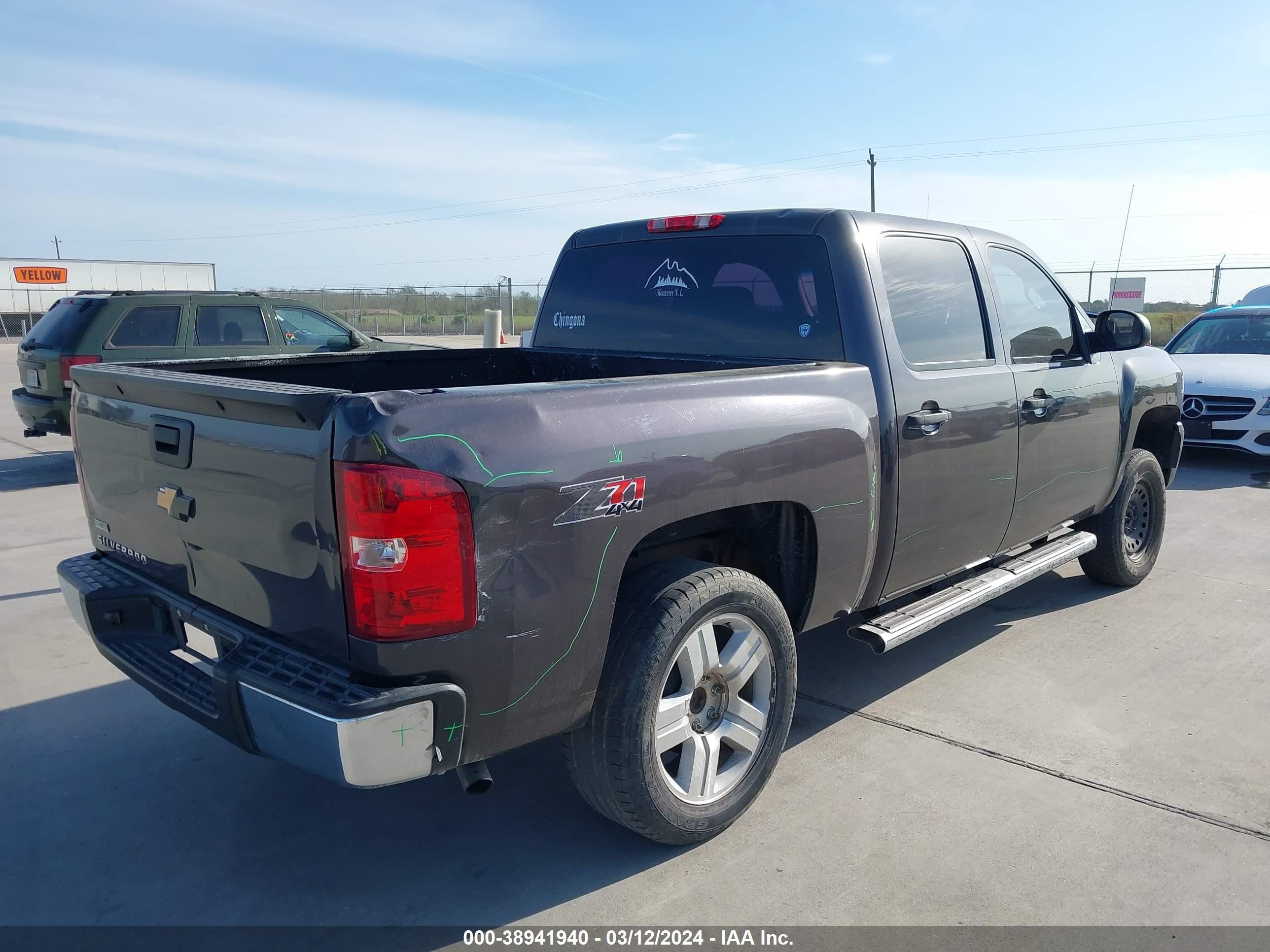 Photo 3 VIN: 3GCRCPEA2AG210301 - CHEVROLET SILVERADO 