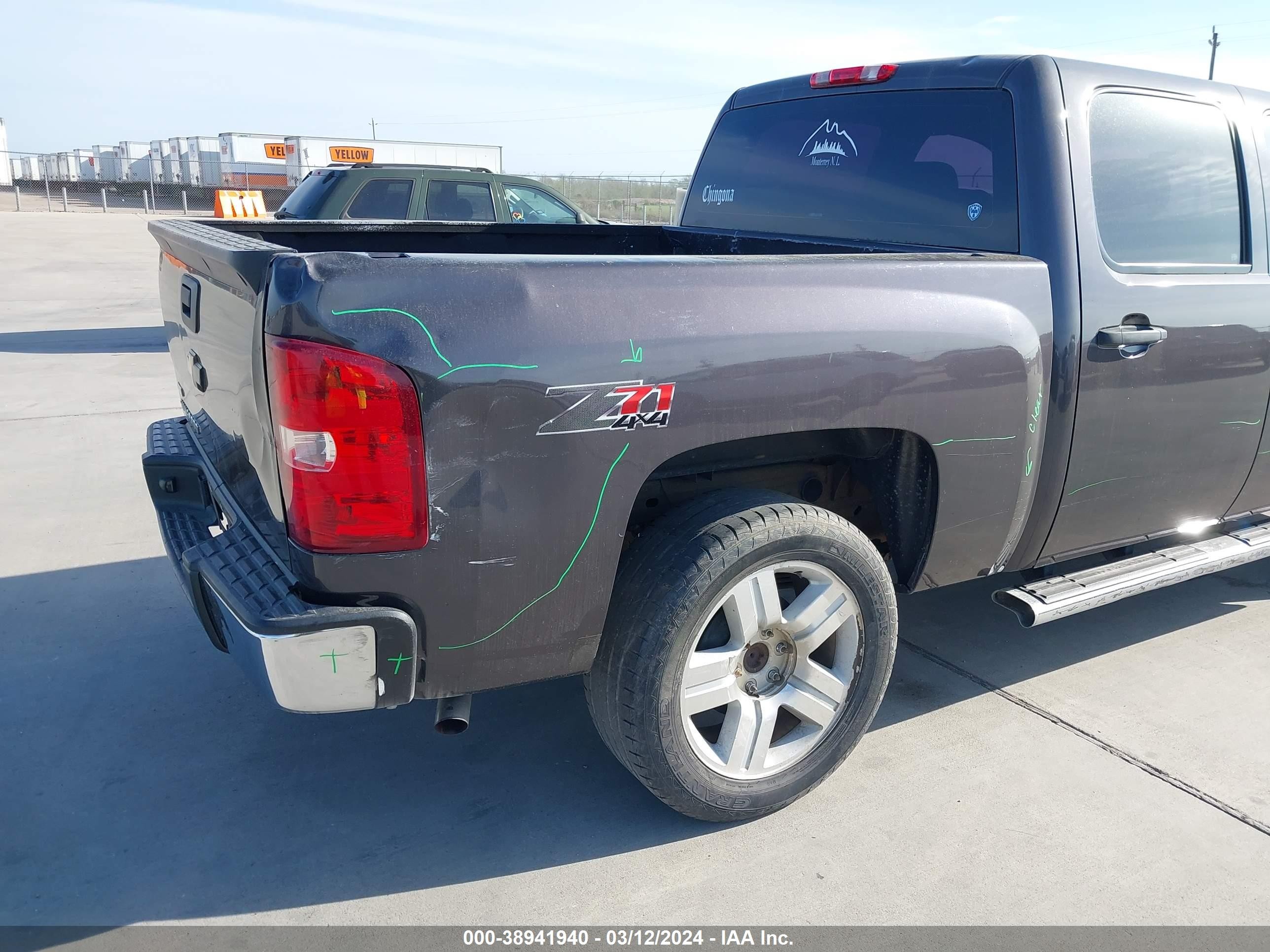 Photo 5 VIN: 3GCRCPEA2AG210301 - CHEVROLET SILVERADO 