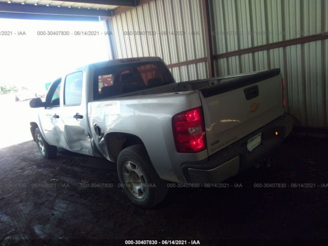 Photo 2 VIN: 3GCRCPEA4AG196918 - CHEVROLET SILVERADO 1500 