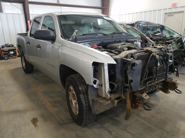 Photo 0 VIN: 3GCRCPEA8AG117007 - CHEVROLET SILVERADO 