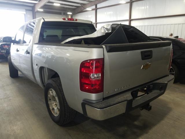 Photo 2 VIN: 3GCRCPEA8AG117007 - CHEVROLET SILVERADO 