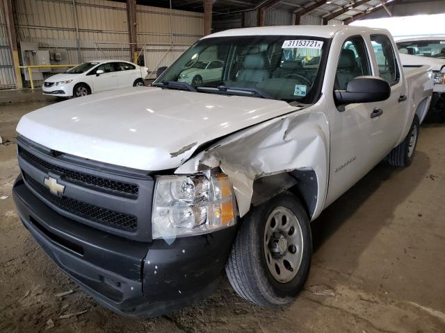 Photo 1 VIN: 3GCRCPEAXAG234698 - CHEVROLET SILVERADO 