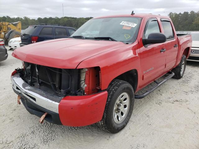 Photo 1 VIN: 3GCRCREA0AG212835 - CHEVROLET SILVERADO 