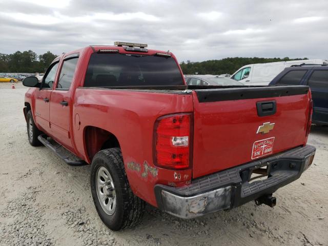 Photo 2 VIN: 3GCRCREA0AG212835 - CHEVROLET SILVERADO 