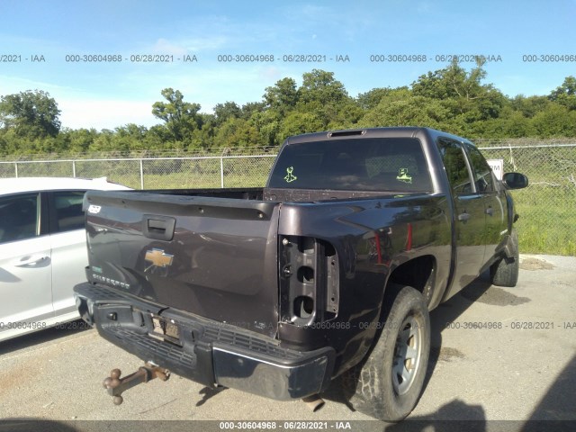 Photo 3 VIN: 3GCRCREA1AG196631 - CHEVROLET SILVERADO 1500 