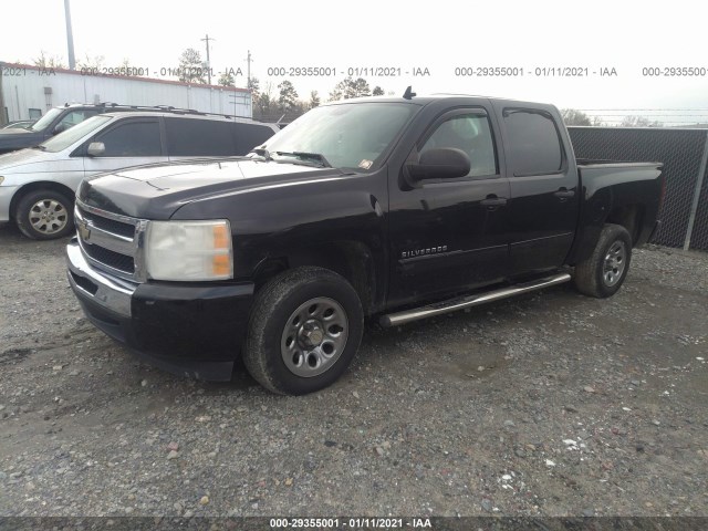 Photo 1 VIN: 3GCRCREA1AG293439 - CHEVROLET SILVERADO 1500 