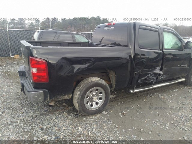 Photo 3 VIN: 3GCRCREA1AG293439 - CHEVROLET SILVERADO 1500 