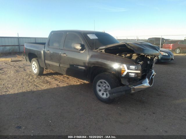 Photo 0 VIN: 3GCRCREA2AG116611 - CHEVROLET SILVERADO 1500 