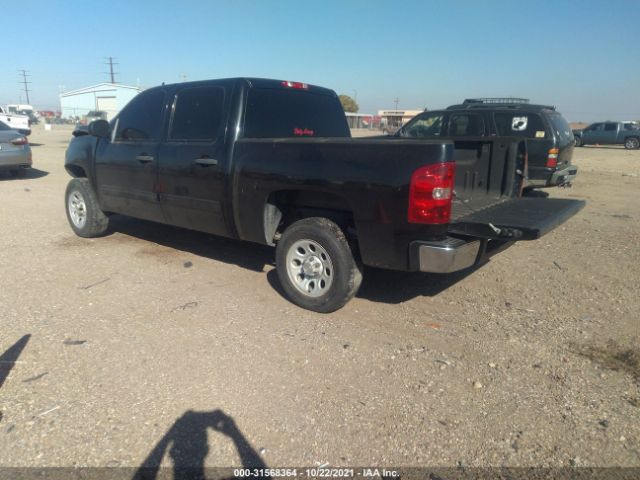 Photo 2 VIN: 3GCRCREA2AG116611 - CHEVROLET SILVERADO 1500 