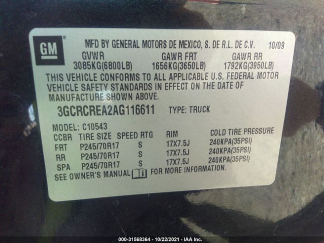 Photo 8 VIN: 3GCRCREA2AG116611 - CHEVROLET SILVERADO 1500 