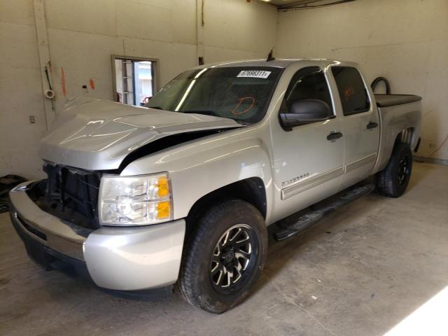 Photo 1 VIN: 3GCRCREA2AG140939 - CHEVROLET SILVERADO 