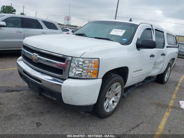 Photo 1 VIN: 3GCRCREA2AG226638 - CHEVROLET SILVERADO 