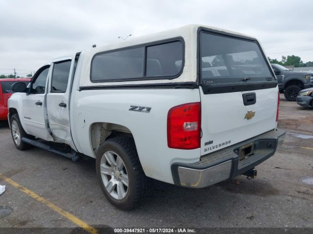 Photo 2 VIN: 3GCRCREA2AG226638 - CHEVROLET SILVERADO 