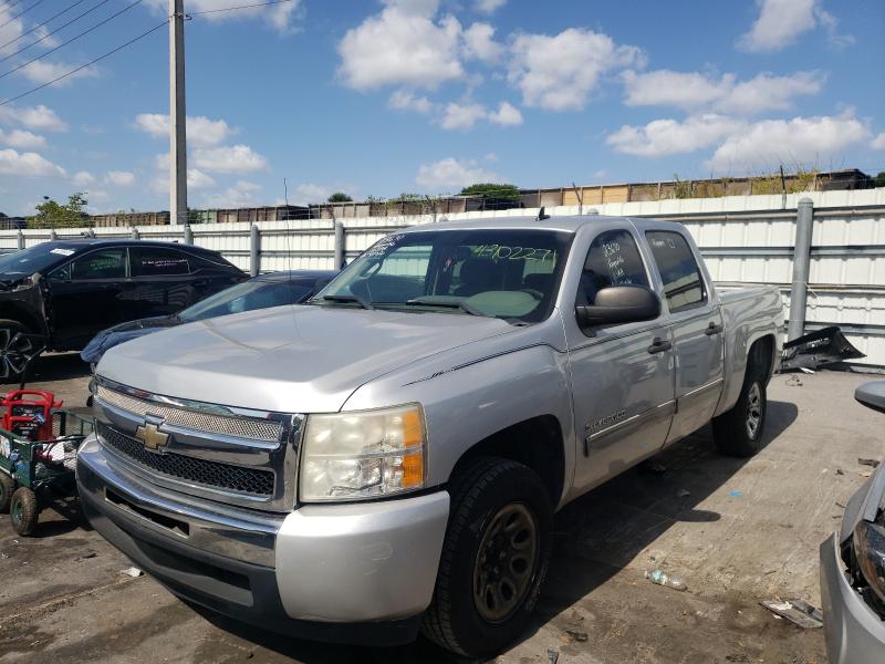 Photo 1 VIN: 3GCRCREA2AG269909 - CHEVROLET SILVERADO 