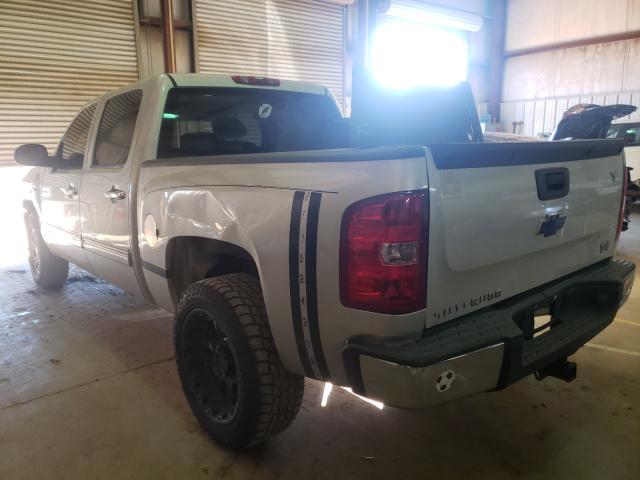 Photo 2 VIN: 3GCRCREA3AG102264 - CHEVROLET SILVERADO 