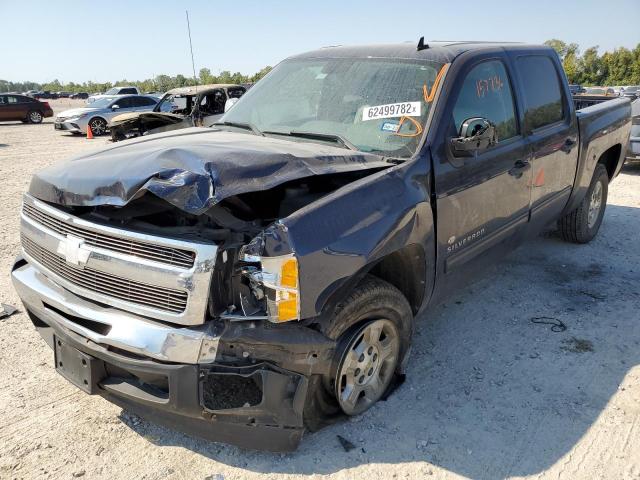 Photo 1 VIN: 3GCRCREA3AG144336 - CHEVROLET SILVERADO 