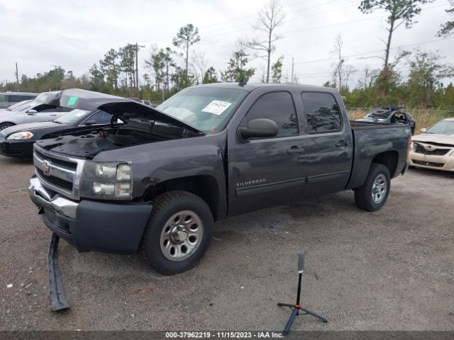 Photo 1 VIN: 3GCRCREA4AG186546 - CHEVROLET SILVERADO 1500 