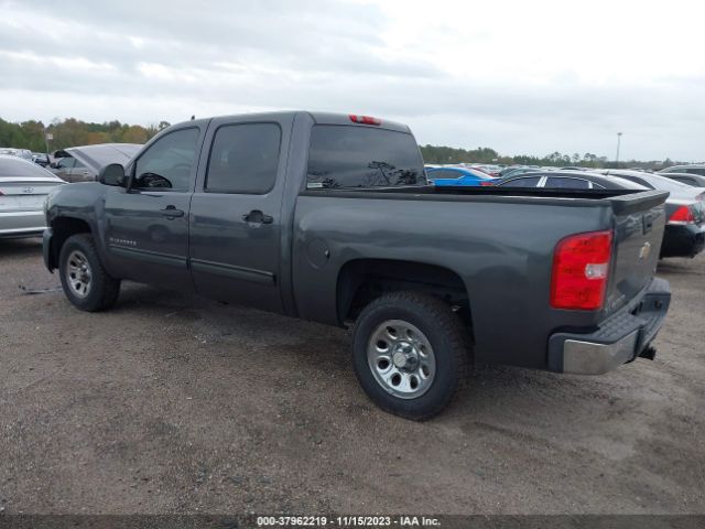 Photo 2 VIN: 3GCRCREA4AG186546 - CHEVROLET SILVERADO 1500 