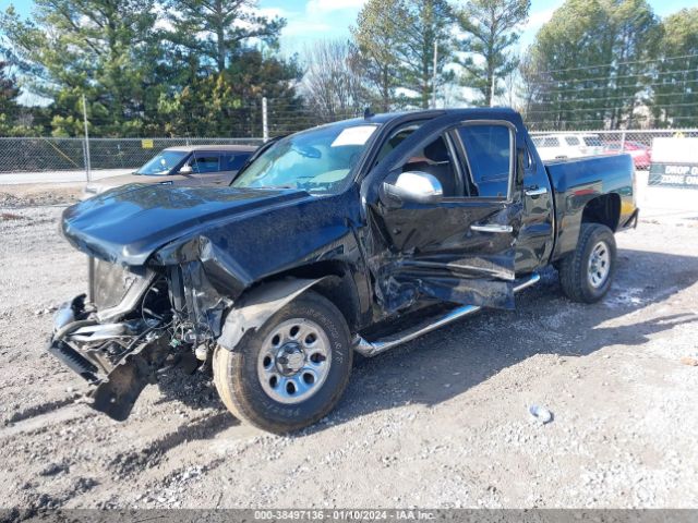 Photo 1 VIN: 3GCRCREA4AG238404 - CHEVROLET SILVERADO 1500 