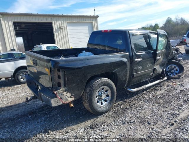 Photo 3 VIN: 3GCRCREA4AG238404 - CHEVROLET SILVERADO 1500 