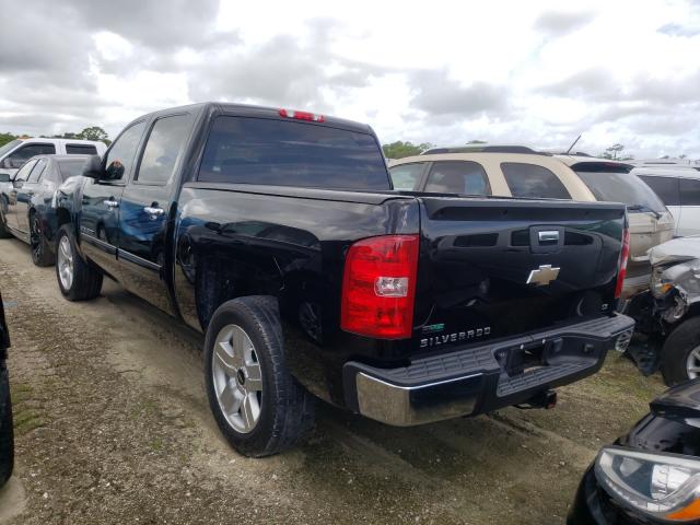 Photo 2 VIN: 3GCRCREA4AG275405 - CHEVROLET SILVERADO 