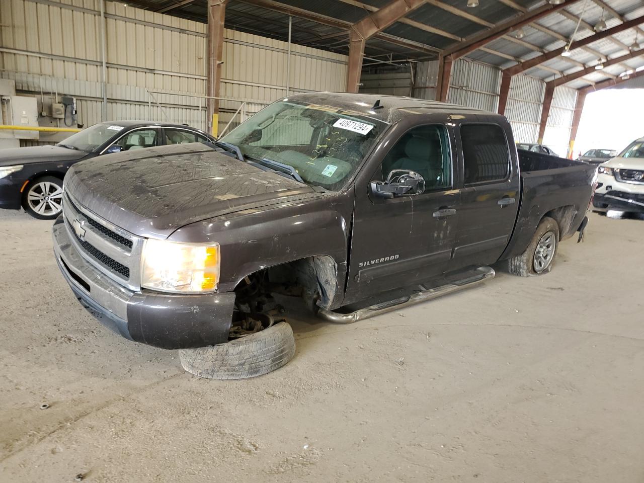 Photo 1 VIN: 3GCRCREA5AG114609 - CHEVROLET SILVERADO 