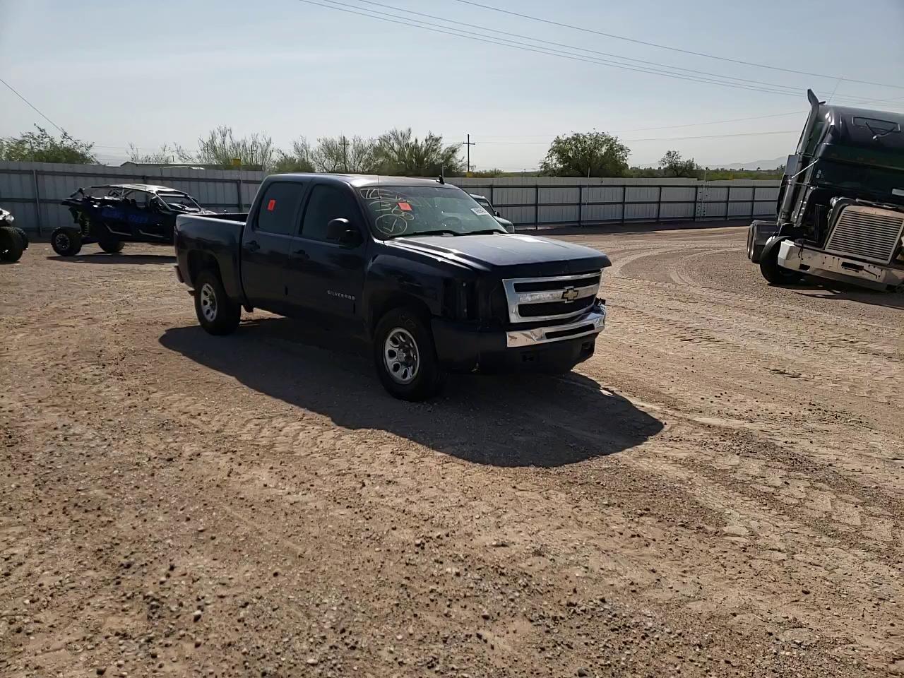 Photo 10 VIN: 3GCRCREA5AG147321 - CHEVROLET SILVERADO 